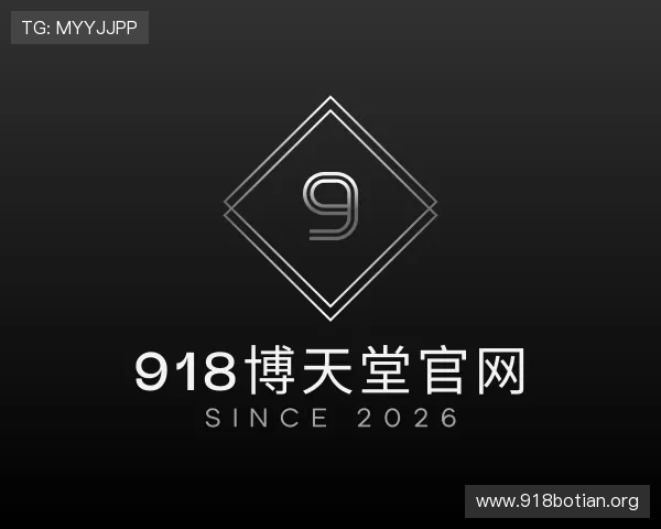 纵览918博天堂官网